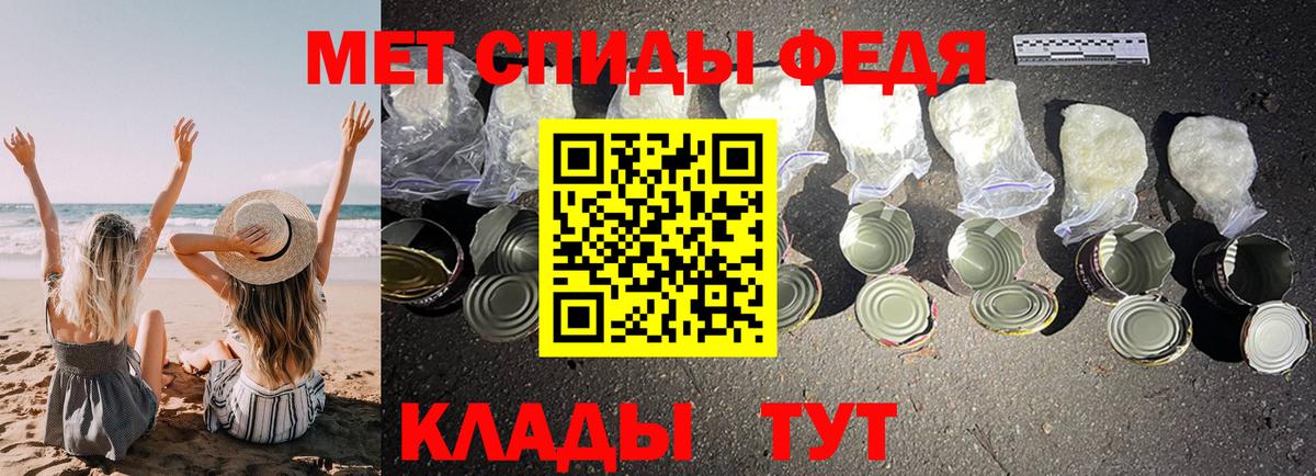 Amphetamine  Amphetamine 98%  Вход с VPN  Малоярославец  АМФ 