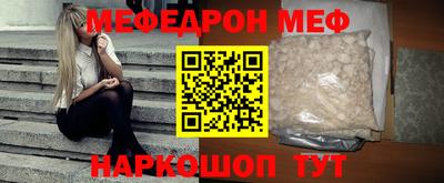 гашишное масло Гусиноозёрск