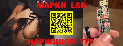 гашишное масло Гусиноозёрск