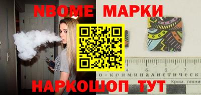 гашишное масло Гусиноозёрск