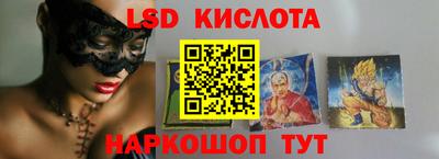 гашишное масло Гусиноозёрск