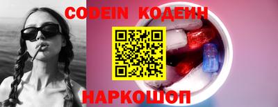 гашишное масло Гусиноозёрск