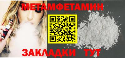 синтетический гашиш Гусев