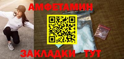 гашишное масло Гусиноозёрск