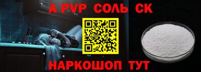 гашишное масло Гусиноозёрск