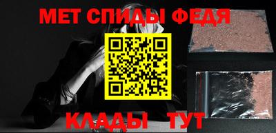 гашишное масло Гусиноозёрск