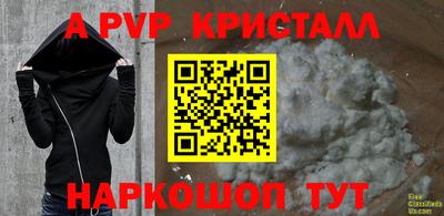 гашишное масло Гусиноозёрск